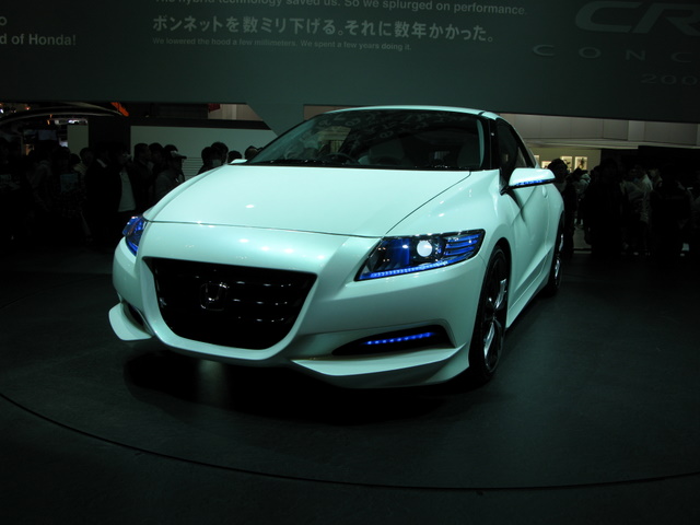 CR-Z