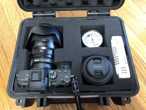 mobile moistureproof box image1