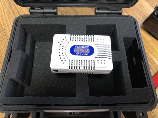 mobile moistureproof box image1